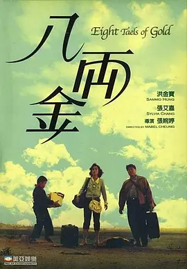 色综合久久久久久久
